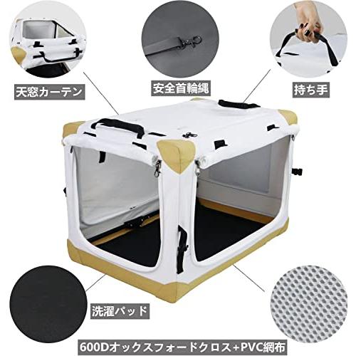 Totoro ball 折りたたみペットケージ 犬ケージ ペット ソフトクレート 犬用クレート 猫用キャリー・カート 持ち? 