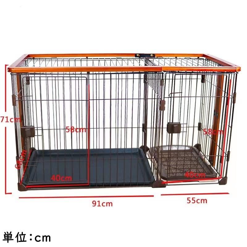 N&S 犬 ゲージ ペットサークル ケージ サークル 屋根面付き 犬トイレ付き しつけできる ツードア ツールーム 犬 注意：外側から測ったサイズ