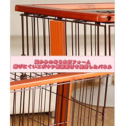 N&S 犬 ゲージ ペットサークル ケージ サークル 屋根面付き 犬トイレ付き しつけできる ツードア ツールーム 犬 注意：外側から測ったサイズ