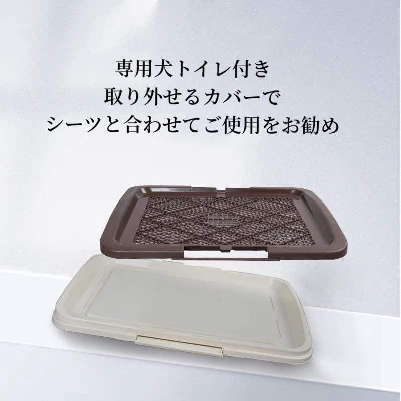 N&S 犬 ゲージ ペットサークル ケージ サークル 屋根面付き 犬トイレ付き しつけできる ツードア ツールーム 犬 注意：外側から測ったサイズ