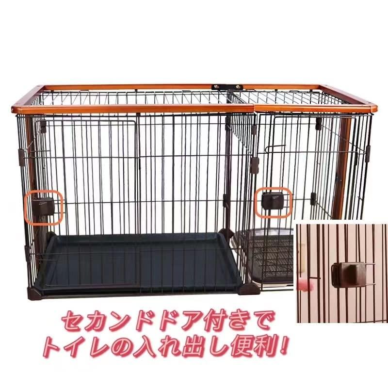 N&S 犬 ゲージ ペットサークル ケージ サークル 屋根面付き 犬トイレ付き しつけできる ツードア ツールーム 犬 注意：外側から測ったサイズ