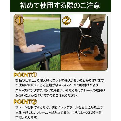 BRANCH(ブランチ) 2WAY ワンタッチ キャンプコット 軽量 大阪発ブランド【片手で組立てワンタッチハンドル】折り? BRANCH
