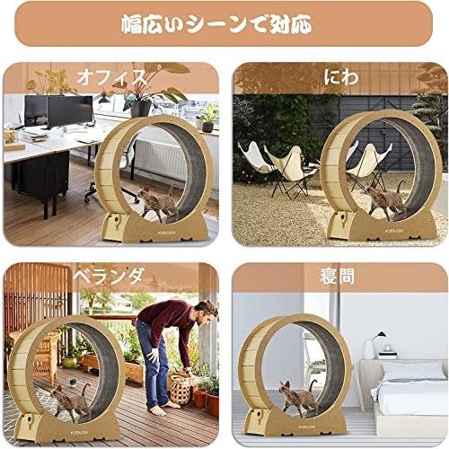 KVEIUONI 猫 ランニングマシン 運動不足解消 キャットホイール 低騒音 ランニングホイール 爪研ぎ ローラーミュ? KVEIUONI ランニングマシン 運動不足解消 キャットホイール 低騒音 ランニングホイール 爪研ぎ