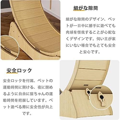 KVEIUONI 猫 ランニングマシン 運動不足解消 キャットホイール 低騒音 ランニングホイール 爪研ぎ ローラーミュ? KVEIUONI ランニングマシン 運動不足解消 キャットホイール 低騒音 ランニングホイール 爪研ぎ