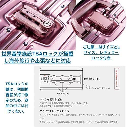 [Yuweijie] スーツケース キャリーケース オールアルミ合金ボディキャリーバッグ ピンク 7泊以上 機内持ち込み ? 汚れなどがあった場合
