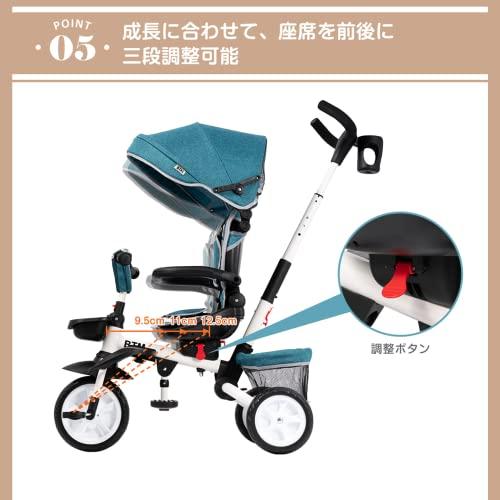 BTM 子供用三輪車 折りたたみ 三輪車 カバー ベビーカー 手押し棒付き 4in1 安全ベルト付き バイク 三輪車のりも 5歳