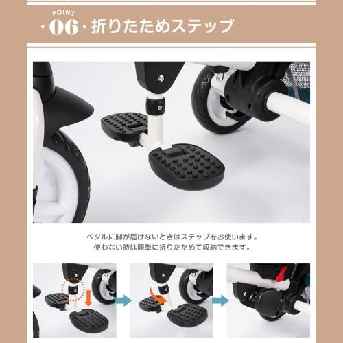 BTM 子供用三輪車 折りたたみ 三輪車 カバー ベビーカー 手押し棒付き 4in1 安全ベルト付き バイク 三輪車のりも 5歳