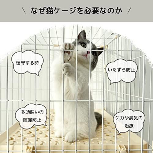 RAKU 猫 ケージ キャスター付 ワイド扉 大型猫 組立簡単 工具不要 幅約96×奥行約63cm 折りたたみ 猫ハウス 多頭飼 工具不要