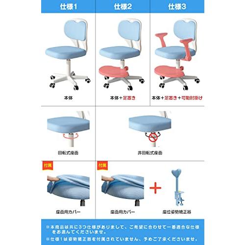 KATYOU 学習椅子 勉強椅子 子供 椅子 バランスチェア 小学生 短時間集中向き 姿勢 昇降式 感圧式ロック機能 女の 〔6脚セット〕クラシカルチェア(グレー) 折りたたみ椅子 カウンターチェア スチール イス 背もたれ付 コンパクト スリム キッチン パイプイス モダン カフェ ... V9544220479(9279円)