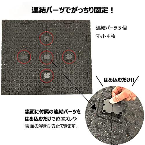 ジムマット ゴムマット 500×500mm 厚手20mm 連結パーツ付き（無料） ラバートレーニングマット 筋トレ トレーニン ジムマット トレーニン TMF1851754842(18003円)
