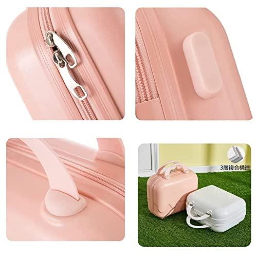 [XXHNNIE] キャリーケース ャリーバッグ スーツケース 親子セット 化粧ケース 機内持込 USB充電口付き PC材質 大容 