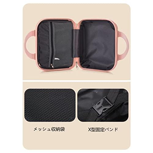 [XXHNNIE] キャリーケース ャリーバッグ スーツケース 親子セット 化粧ケース 機内持込 USB充電口付き PC材質 大容 