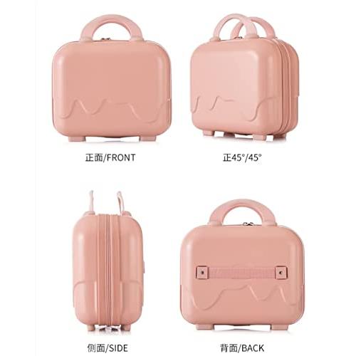 [XXHNNIE] キャリーケース ャリーバッグ スーツケース 親子セット 化粧ケース 機内持込 USB充電口付き PC材質 大容 LWH1067041785(10374円)