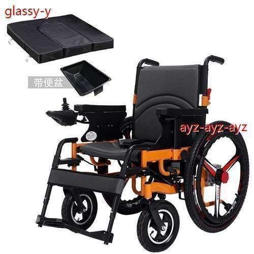 車椅子 電動車椅子 折りたたみ 背折れ 自走式 車いす 軽量 収納簡単 コンパクト 傾斜路面にも安定 電動 手動 充電 電動ユニット 電動アシスト ダイエット、健康 介護用品