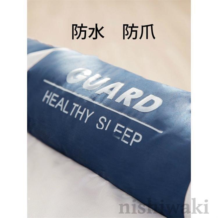 ペット用品 ペットグッズ 犬用品 ベッド マット 寝具 カドラー 大きめ 癒し空間 おやすみ 休息 シンプル 厚手 ホワイト レッド ブルーインテリア 犬 ペットグッズ ペット用品 犬用品 ベッド マット 寝具 カドラー 大きめ 癒し空間 おやすみ 休息 シンプル 厚手 ホワイト レッド ブルーインテリア