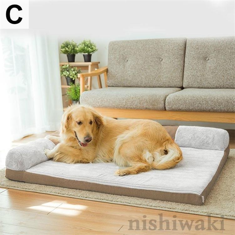 ペット用品 ペットグッズ 犬用品 ベッド マット 寝具 カドラー 大きめ 癒し空間 おやすみ 休息 シンプル 厚手 ホワイト レッド ブルーインテリア 犬 ペットグッズ ペット用品 犬用品 ベッド マット 寝具 カドラー 大きめ 癒し空間 おやすみ 休息 シンプル 厚手 ホワイト レッド ブルーインテリア