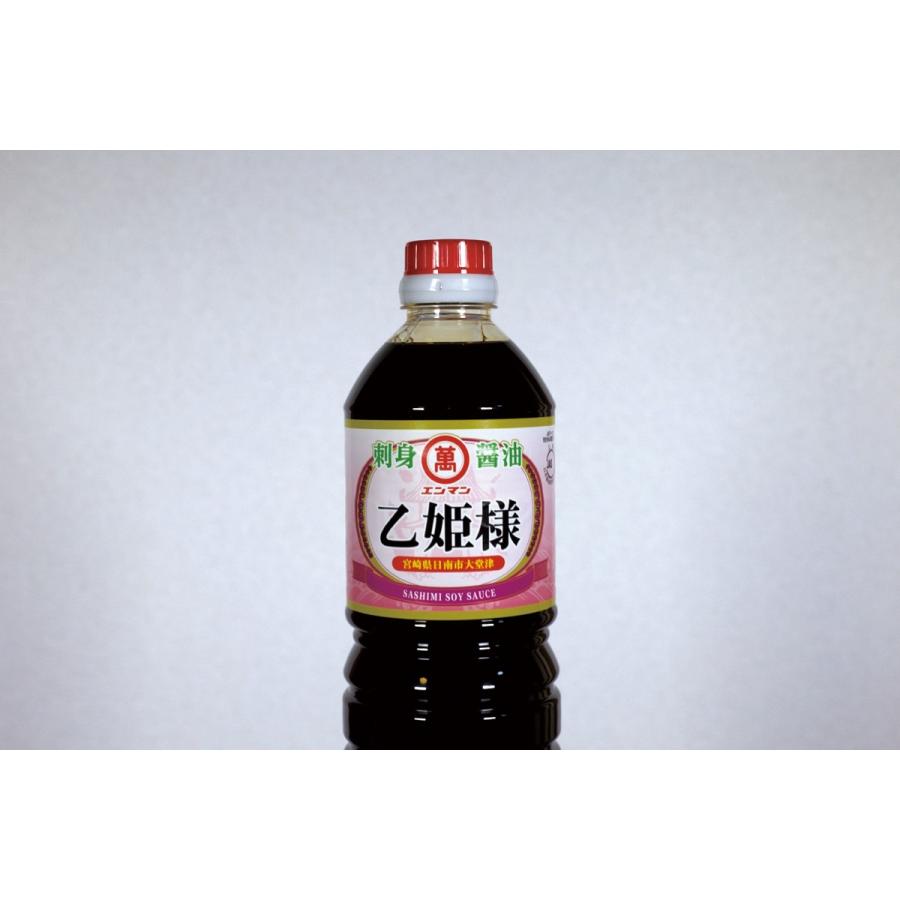 （公式）刺身醤油　乙姫様　1000ml | 