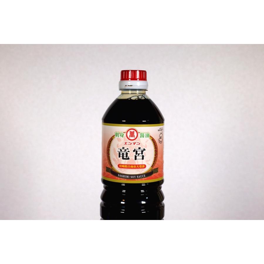 （公式）刺身醤油　竜宮　1000ml | 