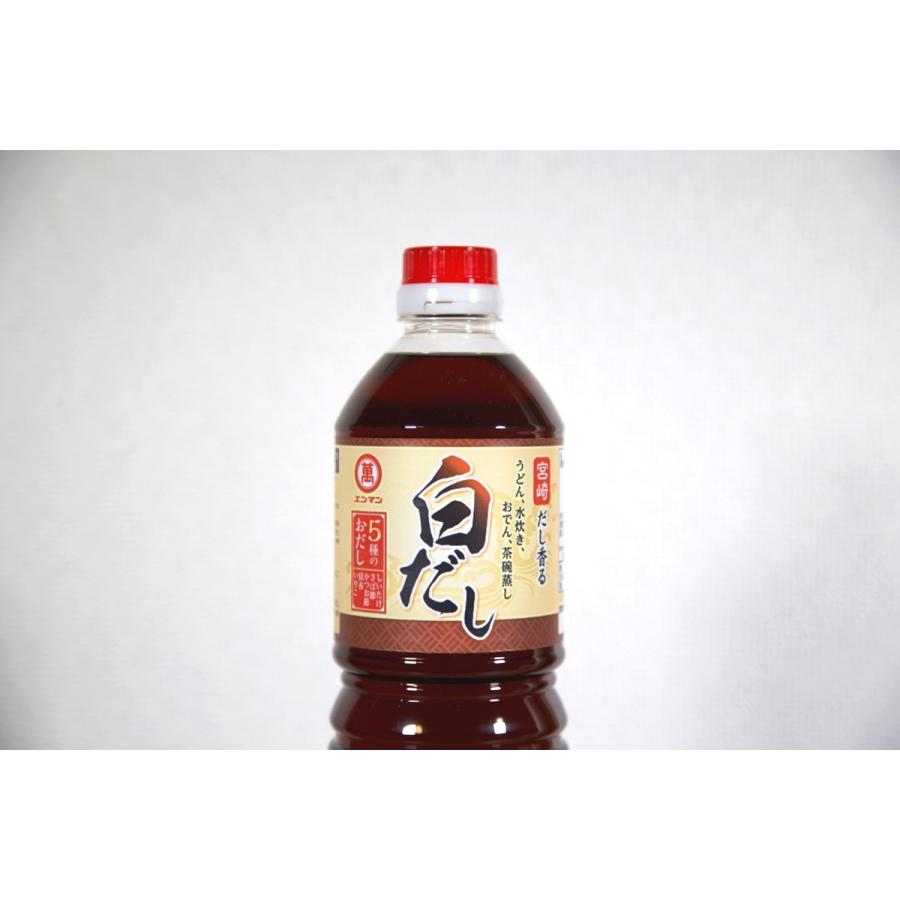 （公式）白だし　150ml | 