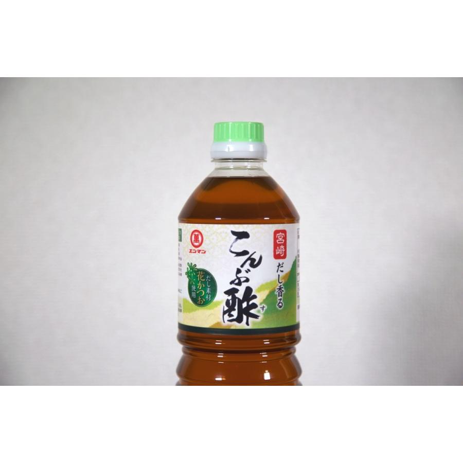 （公式）こんぶ酢　500ml | 