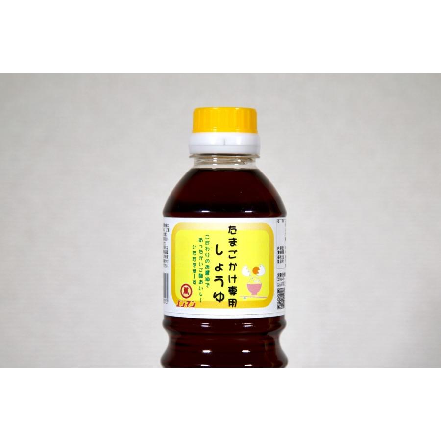 （公式）たまごかけ専用醤油　150ml | 