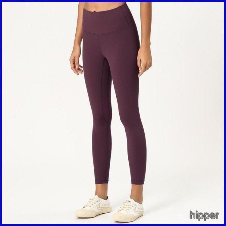 lululemon セール ルルレモン ヨガ パンツ レギンス レディー ス パッツ パッツ ボトムス スポーツ ロングパンツ