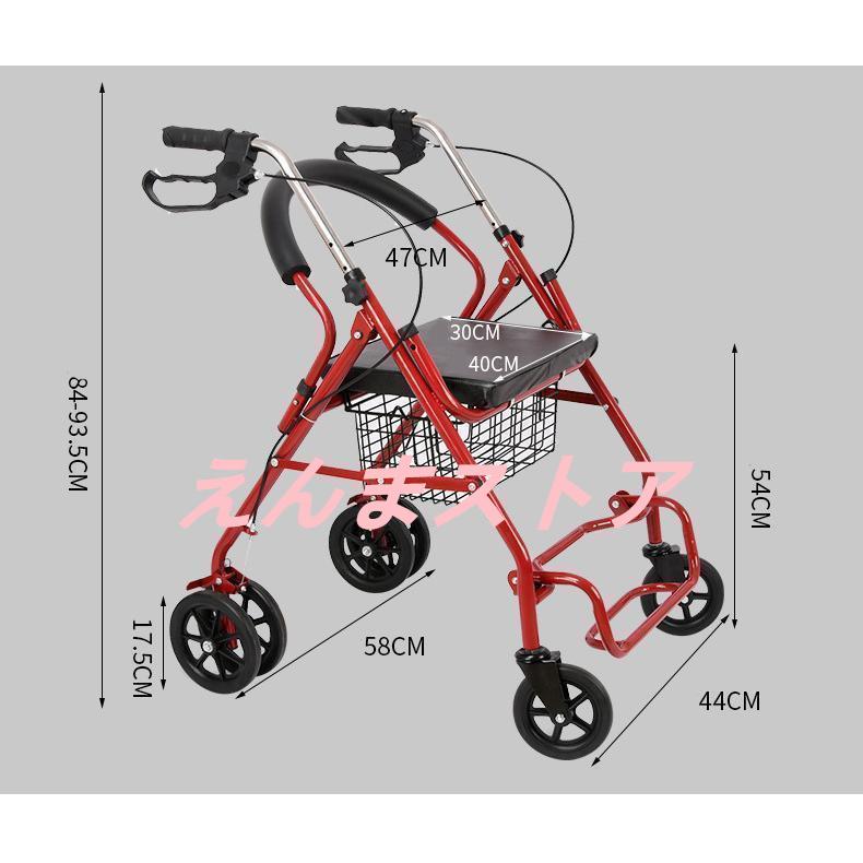 シルバーカー 車椅子 軽量 折りたたみ 手押し車 歩行器 高齢者 屋外 老人 家庭 買い物 散歩 コンパクト 小型 ノーパンク 介助 持ち運び 買い物カート｜enmastore｜08