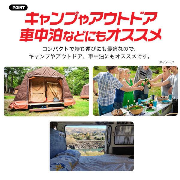 車中泊、災害時に❀エアーベッド ２つセット エアーベッド 枕付き ABD-1NTP ベージュ – 防災グッズ.COM