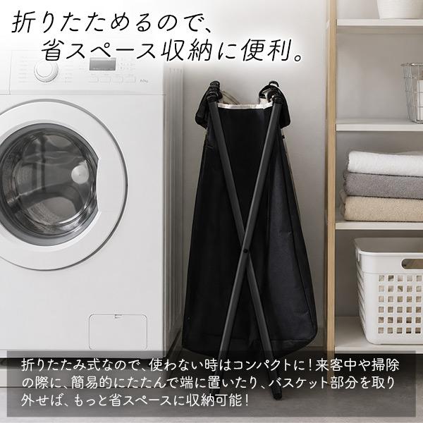 洗濯ボックス 脱衣かご 衣類 折りたたみ式 分別 ランドリーバスケット 3分割 洗濯かご 洗濯カゴ