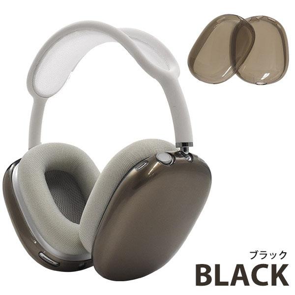 小物 Air Pods Max Amazon.co.jp: 【整備済み品】Apple AirPods Max シルバー
