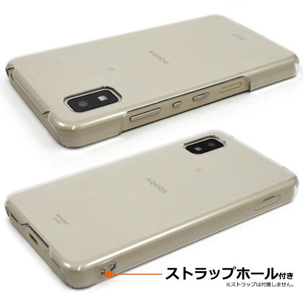 AQUOS wish SHG06 A104SH SH-M20 ケース 大人可愛い シンプル ハード