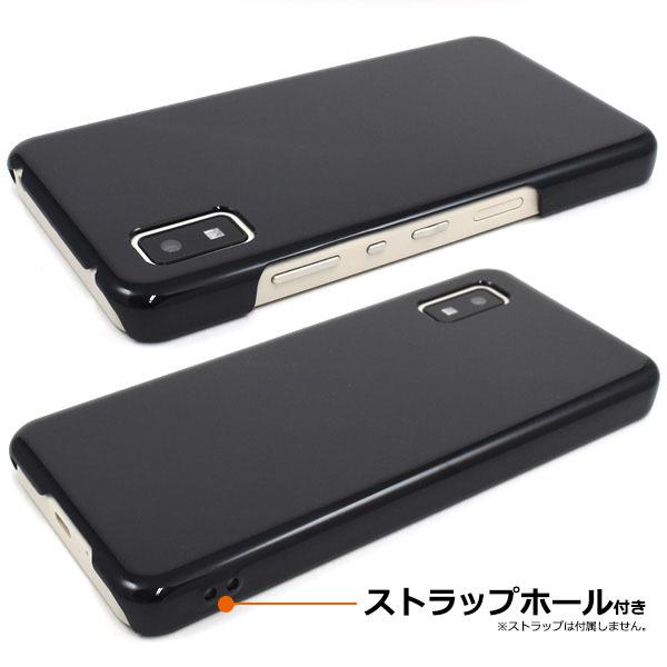 領収書発行可 AQUOS wish SHG06 A104SH SH-M20 ケース 大人可愛い シンプル ハード AQUOSwish SHM20 アクオスウィッシュ アクオス ハードケース カバー おしゃれ｜enmo-do｜05