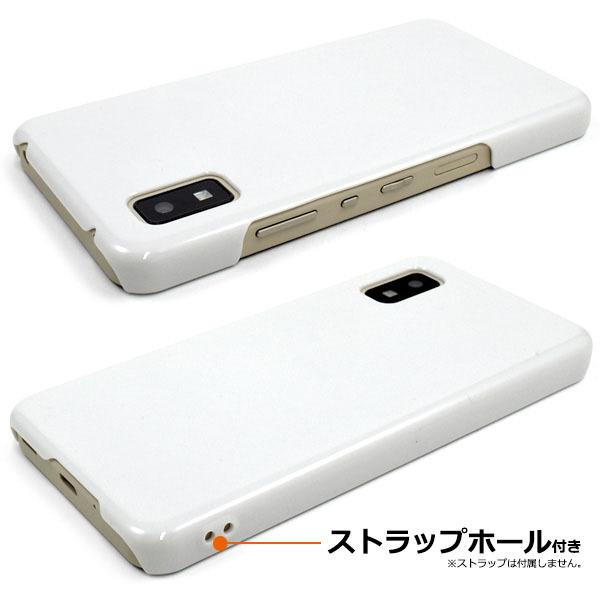 領収書発行可 AQUOS wish SHG06 A104SH SH-M20 ケース 大人可愛い シンプル ハード AQUOSwish SHM20 アクオスウィッシュ アクオス ハードケース カバー おしゃれ｜enmo-do｜07