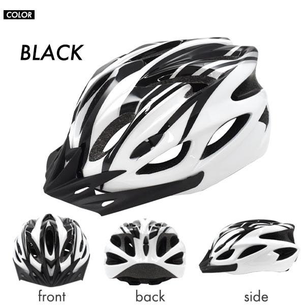 男女兼用 サイクル ヘルメット 自転車 ロードバイク クロスバイク