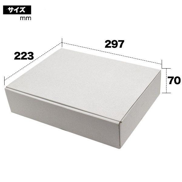 専用ページ  ギフトボックス【白いボックス】オーダー品 専用ページ ギフトボックス【白いBOX＊オーダー品】小物入れ