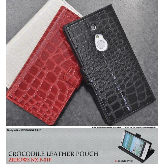 アローズ スマホケース Docomo Arrows Nx アローズnx F 01f用クロコダイルスタンドケースポーチ 手帳型タイプ Df01f 52 円網堂 通販 Yahoo ショッピング
