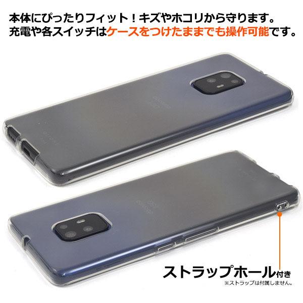 arrows 5G F-51A 128GB 割れなし　ケース付き arrows 5G F-51A 128GB 割れなし ケース付き 楽天市場】Arrows 5G F