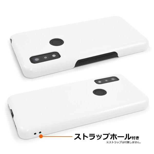 arrows We F-51B FCG01 A101FC ケース 大人可愛い シンプル ハード