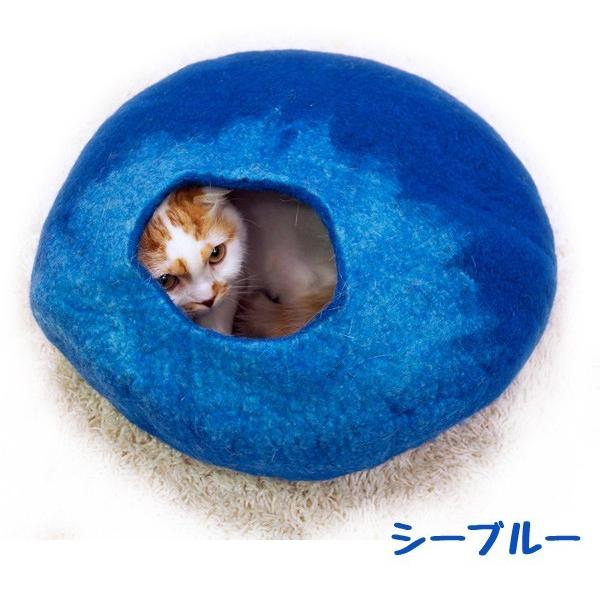 ドギーマン ウールフェルトポッド キャットハウス ペットべッド ドーム