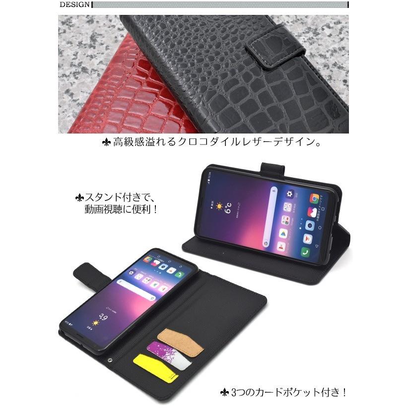 領収書発行可能 スマホケース V30+ L-01K/L-02K/isai V30+ LGV35用 クロコダイルレザーデザイン手帳型ケース スマホカバー LG V30+ イサイ V30+｜enmo-do｜02