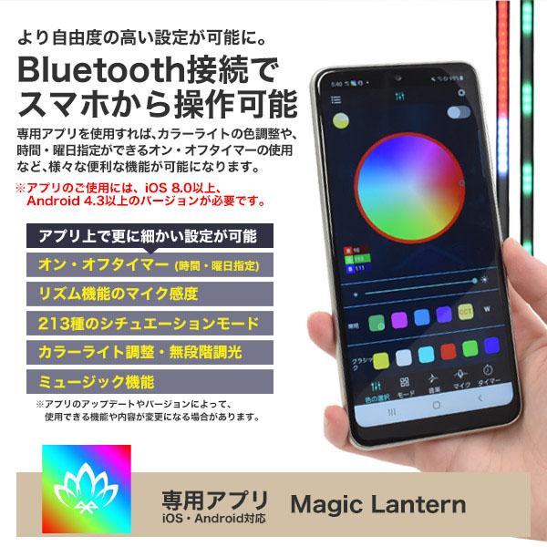 調光機能付 LED コーナー フロアライト フロアスタンドライト スタンド