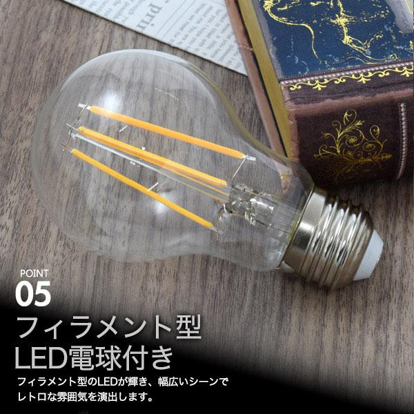 領収書発行可 クリア ガラス シェード LEDランプセット B 引掛けシーリング 真鍮 ペンダント ソケット E26 照明 インテリアライト 業務用 店舗 おしゃれ レトロ｜enmo-do｜07