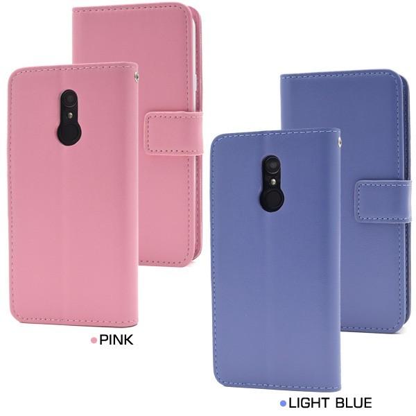 Lg Style L 03k ケース 手帳型 大人可愛い カラー レザー L03k Lgstyle Lgスタイル スタイル スマホケース 手帳 スマホ カバー かわいい おしゃれ 大人 可愛い Dl03k 77 円網堂 通販 Yahoo ショッピング