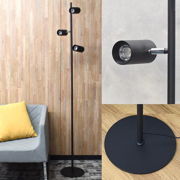 LED フロアスタンドライト フロアライト スタンドライト ライト 間接