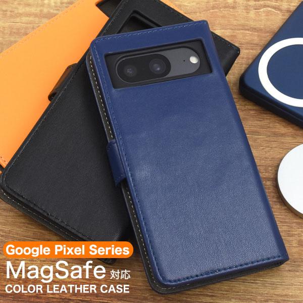 Google Pixel 8 8pro 7 7a 7pro magsafe 対応 レザー ケース グーグル
