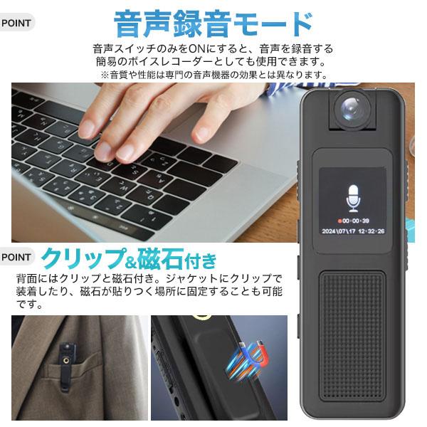 ドライブレコーダー 自転車 バイク 用 小型 軽量 コンパクト サイクル