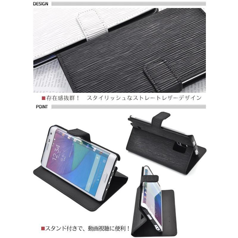 ギャラクシー スマホケース GALAXY Note Edge(SC-01G/SCL24)用 ストレートレザーデザインスタンドケースポーチ ギャラクシー ノート エッジ｜enmo-do｜02