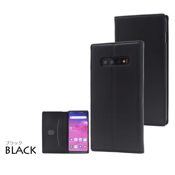 Galaxy S10+ ケース 手帳型 羊本革 レザー 大人可愛 SC-04L SCV42