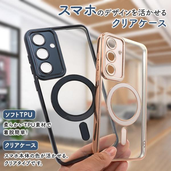 GALAXY24FE 本体マグネットケース付き Galaxy S24 FE ケース galaxys24fe ギャラクシーs24fe MagSafe対応