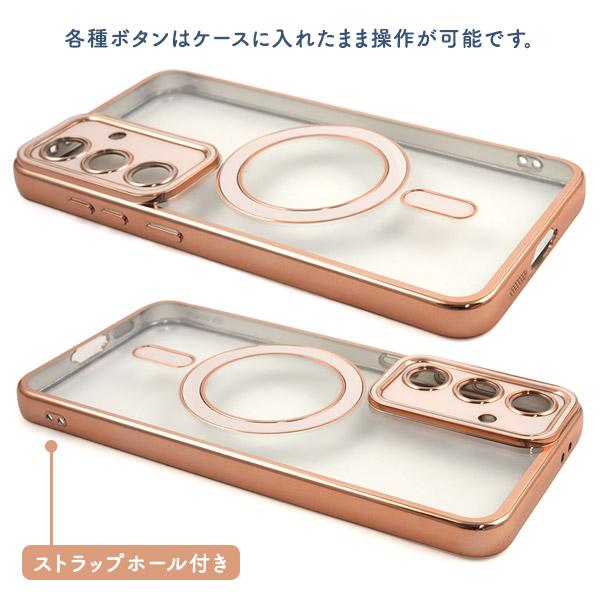 GALAXY24FE 本体マグネットケース付き Galaxy S24 FE ケース galaxys24fe ギャラクシーs24fe MagSafe対応